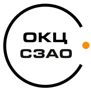 ОКЦ СЗАО