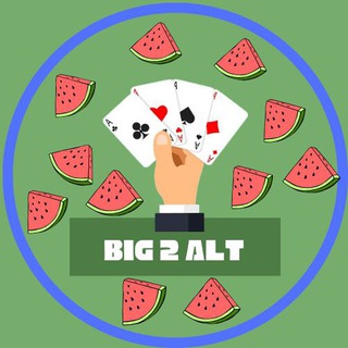 💚 Green Big 2 Bot