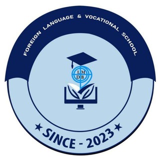 𝗟𝗠𝗗𝗕 𝗙𝗼𝗿𝗲𝗶𝗴𝗻 𝗟𝗮𝗻𝗴𝘂𝗮𝗴𝗲 & 𝗩𝗼𝗰𝗮𝘁𝗶𝗼𝗻𝗮𝗹 𝗦𝗰𝗵𝗼𝗼𝗹