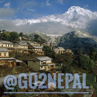 Непал 🇳🇵 Покхара 🏔️ Катманду | Русский чат