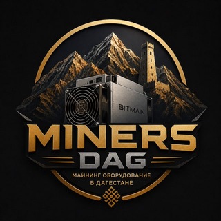 Miners Dag ⚡️