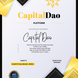 Airdrop CapitalDAO $CUSD