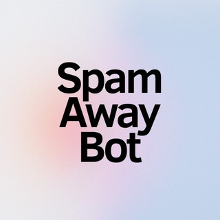 SpamAwayBot