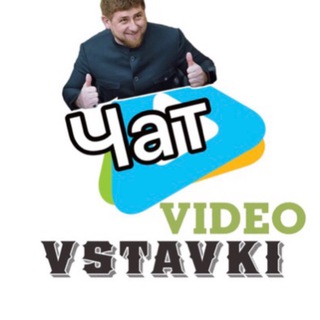 Курилка
