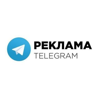 Reklama xizmati
