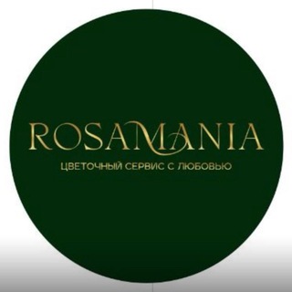 ROSAMANIA Цветочный сервис с любовью