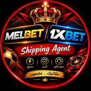 1Xbet& MELBET