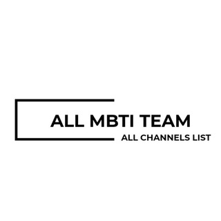 ıl MBTI LIST lı