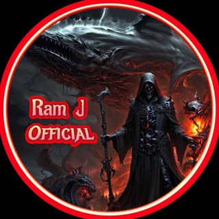 RamJ Public Group