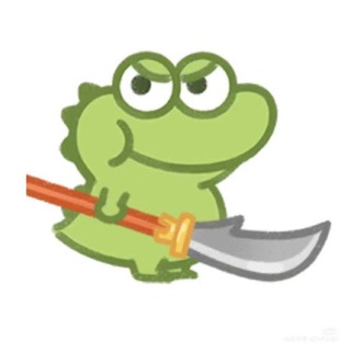 🐸 𝘕𝘩𝘦̂́𝘵 𝘯𝘩𝘢́𝘶