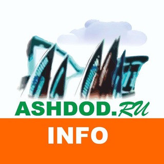 Админ_ashdodru