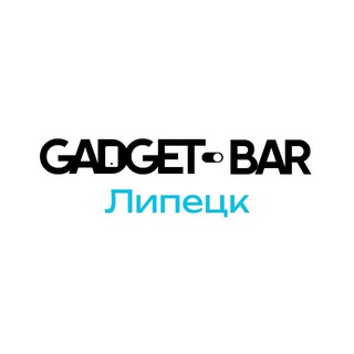 Gadget-Bar Липецк | Зегеля 28