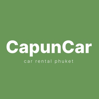 АРЕНДА АВТО ПХУКЕТ