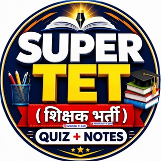 SUPERTET 2026 // SUPER TET NOTES QUIZ