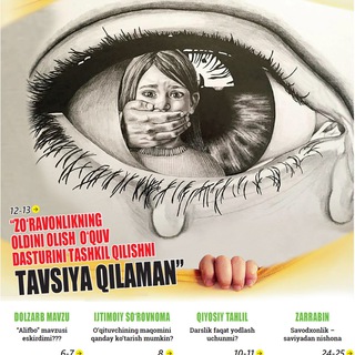 “Zamonaviy ustoz” gazetasi