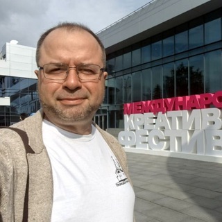 Павел Константиновский