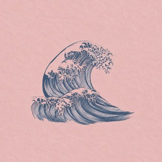 Волна 3