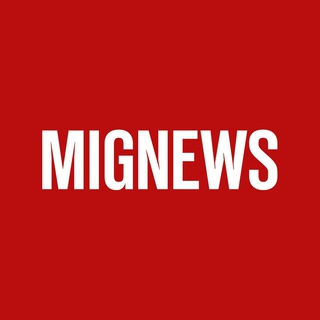 MigNews Администратор