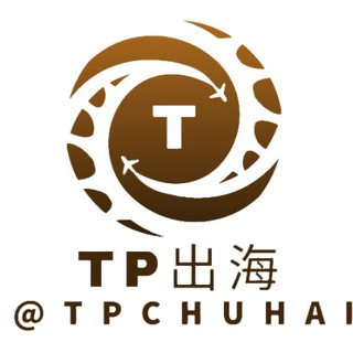TP记账机器人