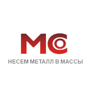 Сеть металлоцентров «МСО» - Бот