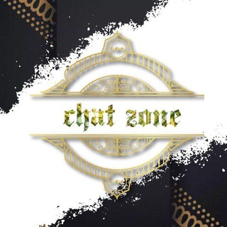 😎chat zone 🤷‍♂