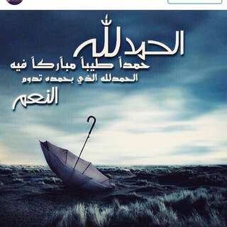ناصر الجهني
