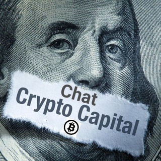 CryptoCapitalChat