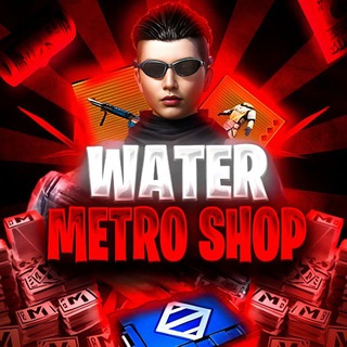 METRO SHOP W. CHAT