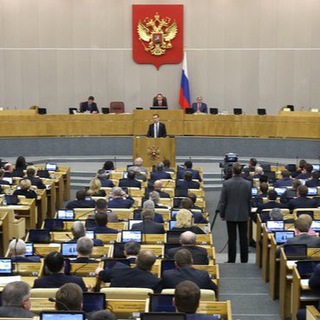 Депутат