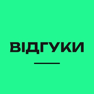 Відгуки комʼюніті Crypto Crew