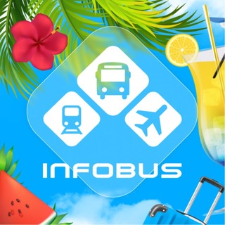 INFOBUS — квитки в дорогу