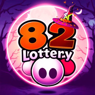 82 GAME Prediction