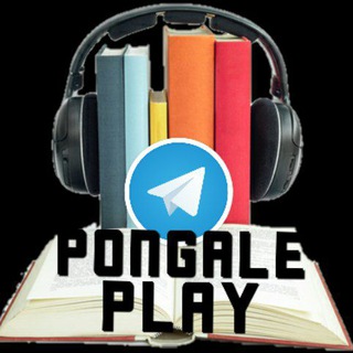 Pongaleplay - Audiolibros audiobook Spanish autoayuda Psicología