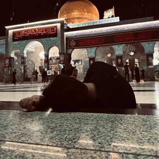 حضرت
