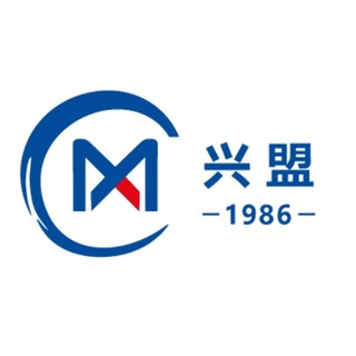 Калькулятор XINGMENG