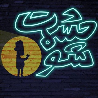 Heshmat Ads