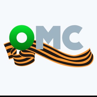 ОМС работа вахтой