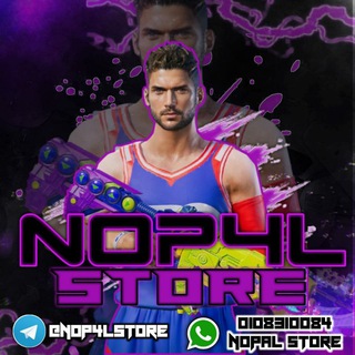 📩𝗙𝗘𝗘𝗗𝗕𝗔𝗖𝗞 𝗡𝗢𝗣𝟰𝗟 𝗦𝗧𝗢𝗥𝗘📩