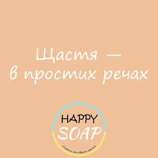 Вікторія 🧡