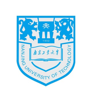 南京工业大学🎓