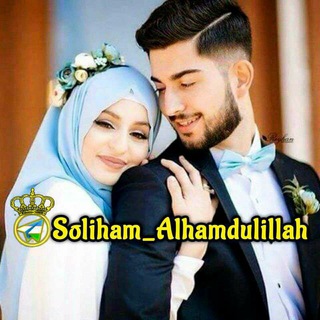 ALHAMDULILLAH