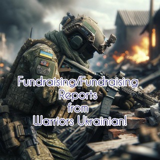 Current WU fundraising activities!