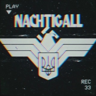 Nachtigall ✙