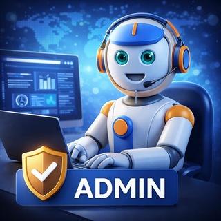 HQB Grancum Admin