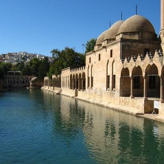 Şanlıurfa ögretmen kiralik ev eşya dayanişma bilgi