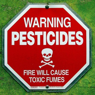 Warning: Pezdicide!