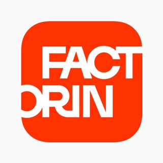 Factorin