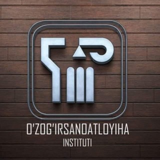 "O'zog'irsanoatloyiha" instituti AJ