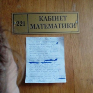 ОдНоКлЕтОчНыЕ
