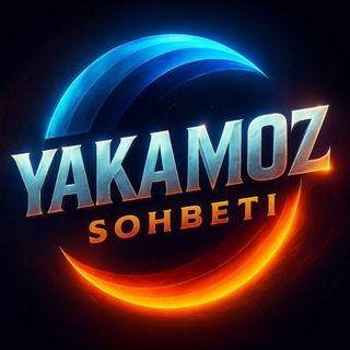 ☬𝐒𝐎𝐇𝐁𝐄𝐓-𝐈‌ 𝐘𝐀𝐊𝐀𝐌𝐎𝐙☬ @yakamozsohbeti